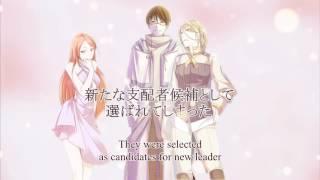 Recollective Musicbox English Sub