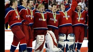 Молодежный чемпионат мира по хоккею 2003. Финал. Россия - Канада.