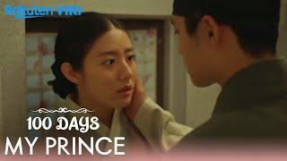 100 Days My Prince - EP6  My Dear Husband