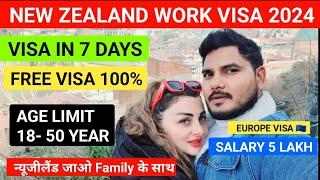  New zealand 5 year work permit 2024  New Zealand work visa process