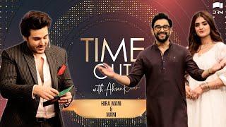 Time Out with Ahsan Khan  Episode 20  Hira Mani & Mani  IAB1O  Express TV