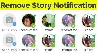 How To RemoveDisable Friends Of Friends Story Notifications & Explore Feature In ImoAndroid