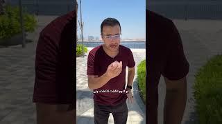 معرفی انگشتر هوشمند 