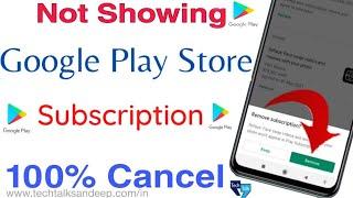 How to Remove app Subscription from Google PlayStore in Hindi 2022  PlayStore subscription not Show