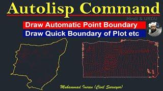 How to Draw Quick Point Boundary with AutoLisp Command  AutoLisp Command in AutoCAD & Civil 3D