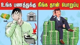 HOW TO ESCAPE MIDDLE CLASS TRAP TAMIL  Invest Money In 6 Assets  Investment In Tamil