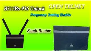 How To Unlock B315bs 936 Huawei #Saudi Router Decode #indian #Bangladeshi Person problem solution