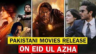 Top 3 Upcoming Pakistani Movies On Eid ul Azha 2024  New Pakistani Movies  Hassan Review Point
