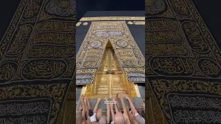 Door of Kaaba   کعبہ کا دروازہ    #madina #makkah #umrah #naat #urdu #pakistan #islamicvideo