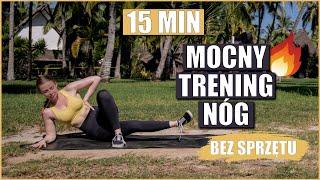 15 MINUTOWY INTENSYWNY TRENING NÓG I POŚLADKÓW