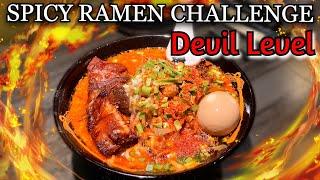 SPICY RAMEN CHALLENGE Up to DEVIL LEVEL in KIKANBO Tokyo Japan. Karashibi Miso Ramen