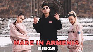 Bidza - Made in Armenia NEW 2021