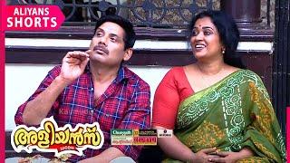 ക്ളീറ്റോക്കുള്ള വെള്ളക്കുപ്പായം  Aliyans  EP 596  Kaumudy