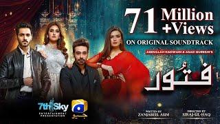 Fitoor  OST  Faysal Quraishi  Hiba Bukhari  Wahaj Ali  Shani Arshad  Aima Baig  Har Pal Geo