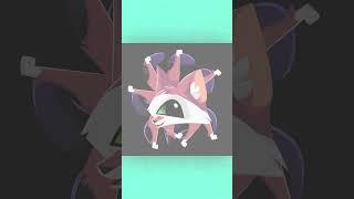 Animals as Phantoms - Part 4 Fennec Fox  #animaljam