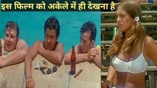 Lemon Popsicle 1978 Explained In Hindi Movie Summarized  Hindi Urdu