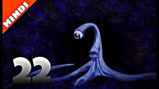 Migi Is Dead?  Part 22  Hindi  IntroNerd