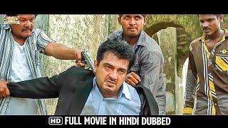 South Superhit Action Movie South Dubbed Hindi Full Romantic  Ajith Kumar Vidyut Jammwal Movie