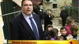 Таємниці Святого Миколая 2010 TVRip uk Taemnytsi Svyatogo Mykolaya