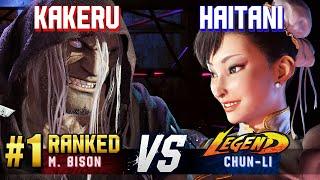 SF6 ▰ KAKERU #1 Ranked M.Bison vs HAITANI Chun-Li ▰ High Level Gameplay