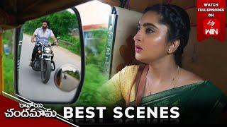 Ravoyi Chandamama Best Scenes 30th September 2024 Episode Highlights Watch Full Episode on ETV Win