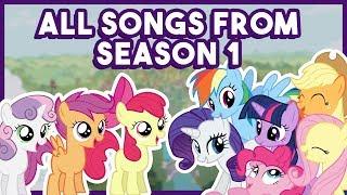 All Songs from MLP Friendship Is Magic - SEASON 1