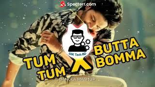 Tum Tum x Butta Bomma Bangla Mashup by Sultan Beatz