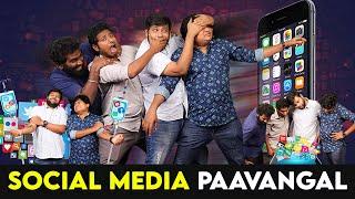 Social Media Paavangal  Parithabangal