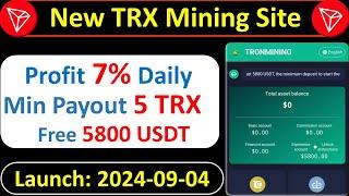 New Trx Mining Site Today  New Tron mining site 2024 How to get TRX  Latest Trx Mining Site