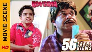 কে একটা কাঠি করছে   Loveria - Movie Scene  Soham  Puja  Raja Chanda  Surinder Films