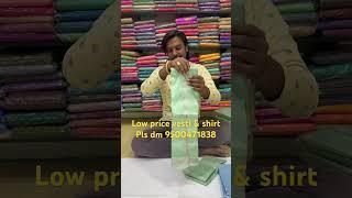 Vesti & shirt low price  semi pattu  veshti shirt combination  Dhoti shirt pastel colour Dhoti