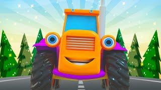 Traktor Tralalaktor 4 ► 3D – Piosenki dla Dzieci – Z Miłości do Dzieci