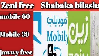 mobile 60 mobile 39 zeni free irra fayadama