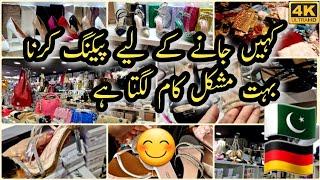 pakistan Jane Ki packing start Kar Di mutton pulao 4K Ultra HD Videoher desi life In germany