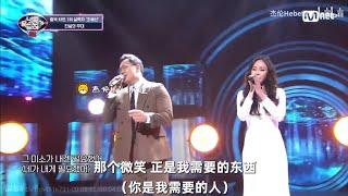 当周杰伦的歌曲《珊瑚海》出现在韩国音乐综艺