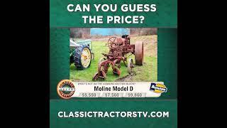 Guess The Price? Moline Model D