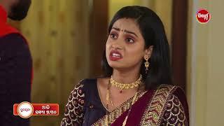 Sunayana - ସୁନୟନା - Promo 125 - 4th July 2024 @7 30pm - Mega Serial on #sidharthtv