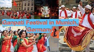 Ganpati festival in Munich Germany  गणेशोत्सव म्युनिक जर्मनी  ढोल-ताशा