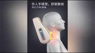 Jinkairui Bantal Pijat Leher Elektrik Infrared Heating Neck