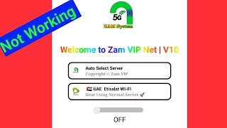 How To Fix zam VIP Net All Problem Solve  Not Connecting