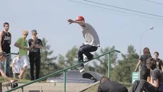 most extreme aggressive skate FAIL 