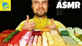 ASMR GERMAN GUMMY JELLY PARTY Chewing sounds with sweets  - GFASMR