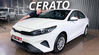 Церато по серому каналу. Kia Cerato Classic  Параллельный импорт