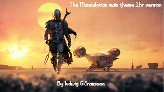 The Mandalorian theme 1 hr