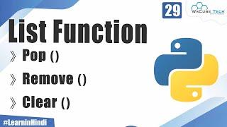 Function for Delete Element from List  List Function to Remove Clear & Pop