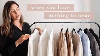 Watch This When You Have Nothing to Wear...