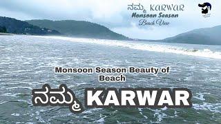 Karwar Beach Monsoon Season Cool View  Rainy season in Karnataka  Karwarkar Gajanan