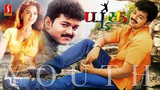 Youth Full Movie  Tamil Full Movie  Vijay  Shaheen Khan  Vivek  Manivannan  Simran