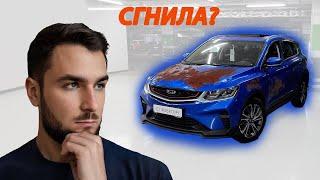 121000 км на Geely Coolray Залезли в двигатель и лонжероны и вот что нашли Обзор Джили Кулрей