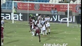 ملخص كأس السوبر الاماراتي - Emirates Super Cup 2011